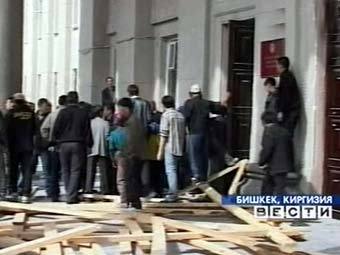 ��������� � ���� ������������� � �������, ���� ���������� "������"