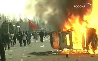 ���������� � �������. ���� ������������ "������"