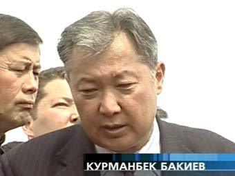 ��������� ������, ���� ������� ������