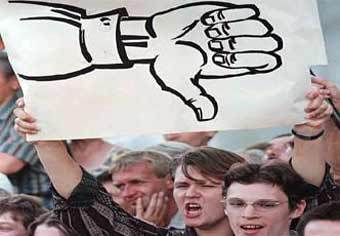 ������������ �������� � ������ � ���� 2004 ����. ���� Reuters