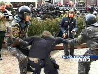 ����������� ���� ��������� ���������� �������������������� ������� � ������. ���� ���������� "������", 25 ����� 2005 ����