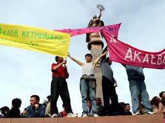 ���������� �������������, ���� Reuters 