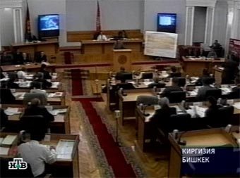 ��������� ���������� ��������. ���� ���, �����