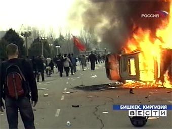 ���� ���������� "������", �����