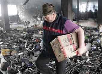 ������� � ������������� ���������� � ������ ������� 25 ����� 2005 ����. ���� Reuters