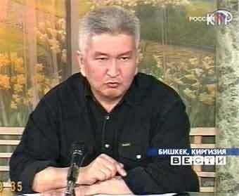 ������ �����. ���� ��������� "�����" ������ ���