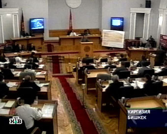 ��������� ���������� ��������, ���� ���