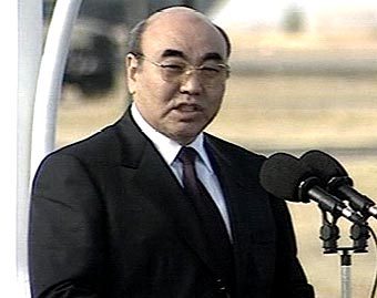 ����� �����. ���� ���, �����