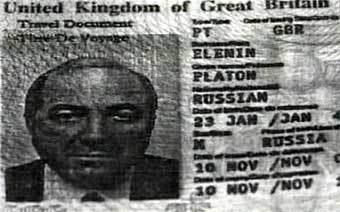 ������� �� ��� ������� �������. ���� ���, �����