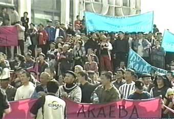 ����� ��������� ��������� � �������, ���� ���������� "������", �����