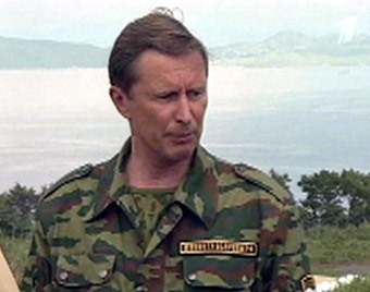 ������ ������. ���� ������� ����������, ����� 