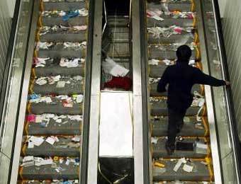 ������ ����� ������ ���������, ������� � ������������, ���� Reuters