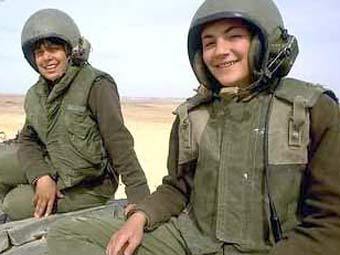 -   ,    waronline.org