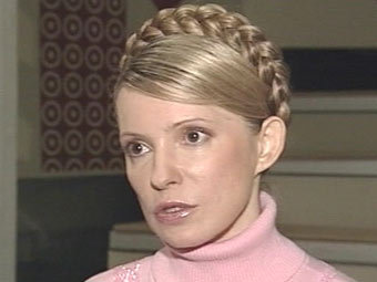 ���� ���������, ���� ���������� ���, �����