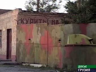 ���������� ������� ���� � ������, ���� �� ����� ���