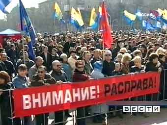 ���� ���������� "������"