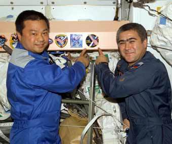 ����� ���� � ������� �������, ���� � ����� NASA