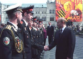    putin2004.ru