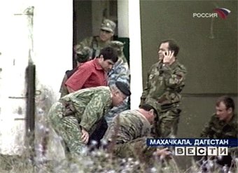 Кадр телеканала "Россия", архив
