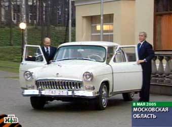    www.gaz21.ru