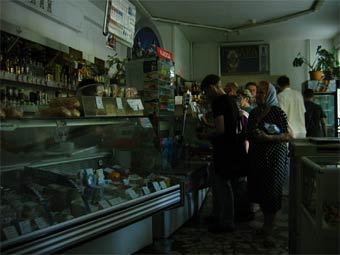   , Lenta.Ru. 25.05.2005