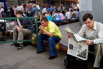   , Lenta.Ru