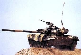 -90.    .    Armor.kiev.ua