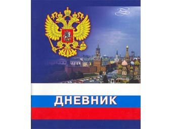  .    www.bumizdelia.ru