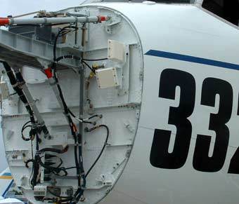  Flight Guard.    Israeli-weapons.com