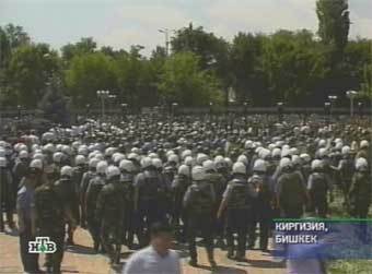 ���������� � ������� 17 ����, ���������� �����, ���� ���, �����