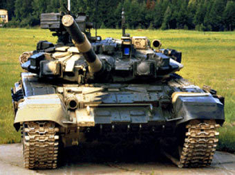  -90.    worldweapon.ru