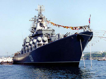   "".    flot.sevastopol.info