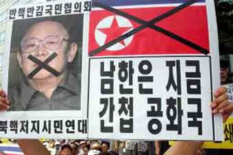       .  Reuters, 