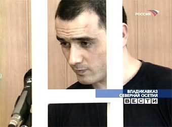 Нурпаша Кулаев, суд, кадр телеканала "Россия"