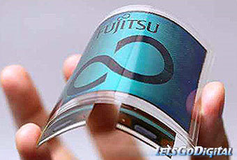 "����������� ������", ���� � ����� Fujitsu