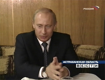 Президент РФ Владимир Путин. Кадр телеканала "Россия", архив