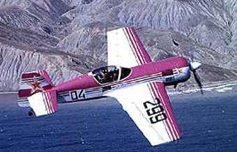 ���������� ������� ��-26, ���� � ����� sukhoi.org