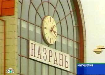 Кадр НТВ, архив
