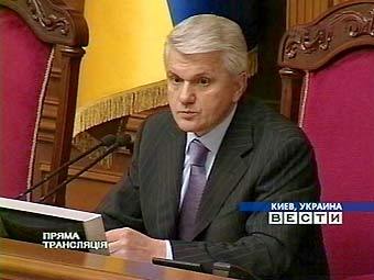 �������� ������, ���� ���������� "������", ����� 