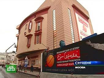   Et Cetera.   