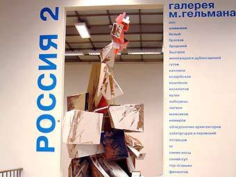      guelman.ru 