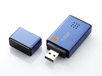Elecom MF-DU204G.    reghardware.co.uk