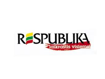 Логотип газеты "Республика" 