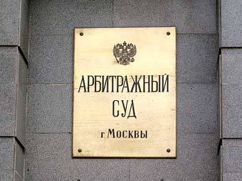   , MosNews.Com