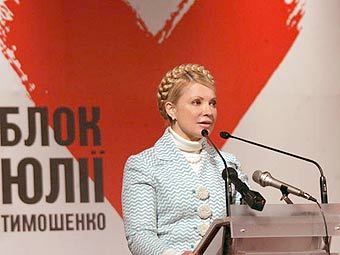  .    tymoshenko.com.ua 