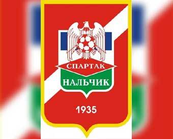 Официальная эмблема "Спартака" из Нальчика. Фото с официального сайта клуба