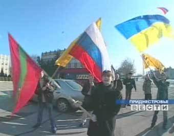 Жители Приднестровья. Кадр телеканала "Россия"