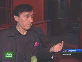 Заур Тутов. Кадр НТВ