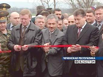 Церемония открытия подстанции "Грозный". Кадр телеканала "Россия"