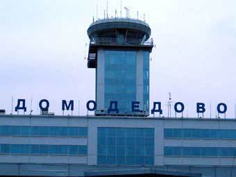Аэропорт Домодедово, фото Татьяны Бисноватой, Lenta.Ru